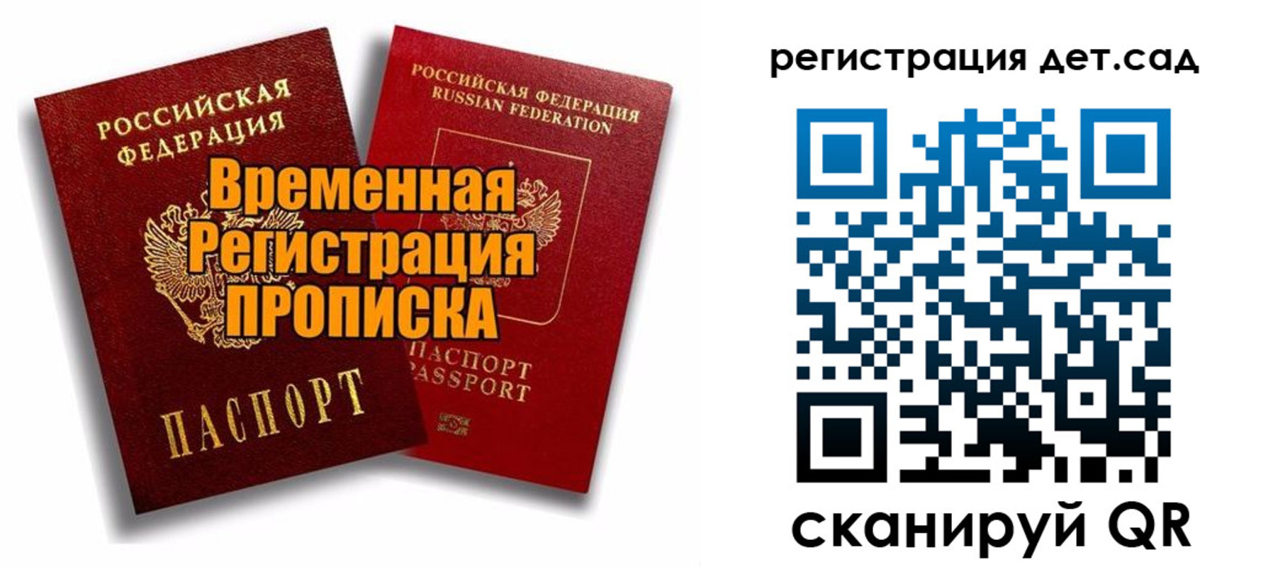 форма 3 в Шарыпово